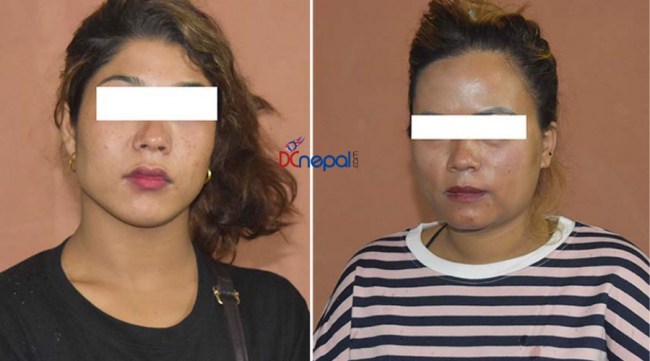 ठगी गर्ने दुई युवती प्रहरीको फन्दामा