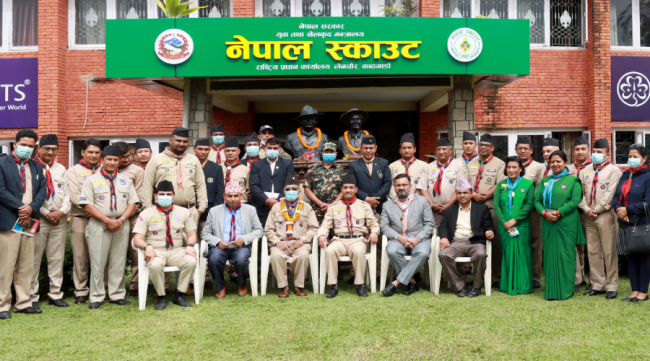 नेपाल स्काउटद्वारा युवा तथा खेलकुदमन्त्री दीक्षित