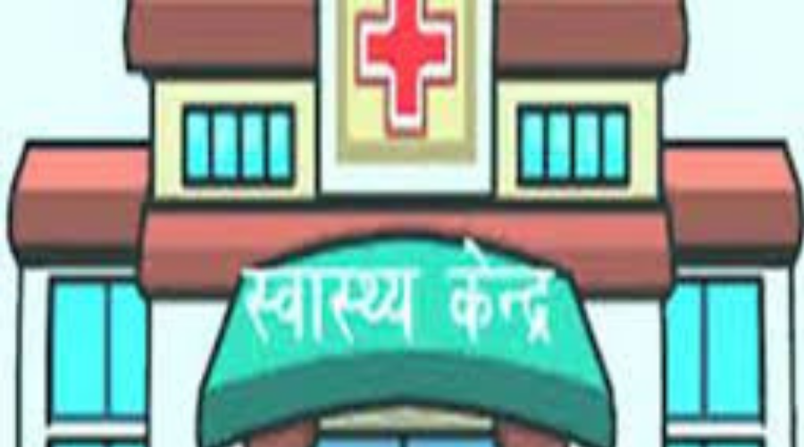 चण्डेश्वरी प्राथमिक स्वास्थ्य केन्द्रमा सेवा विस्तार