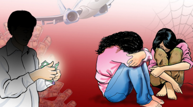 वैदेशिक रोजगारीको नाममा मानब बेचबिखन