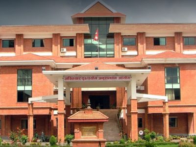 फर्जी शैक्षिक प्रमाणपत्र पेस गरेको आरोपमा शिक्षिकाविरुद्ध मुद्दा