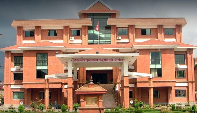 फर्जी शैक्षिक प्रमाणपत्र पेस गरेको आरोपमा शिक्षिकाविरुद्ध मुद्दा