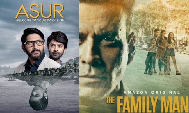 दसैंलाई सात वेब सिरिज