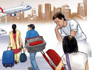 वैदेशिक रोजगार व्यवसायीले श्रमिकको नियमित अनुगमन गर्नुपर्ने