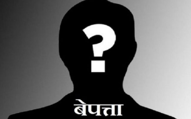 भेटिएनन् नदीमा डुबेका किशोरी, २४ घण्टामा पनि पुगेनन् गोताखोर