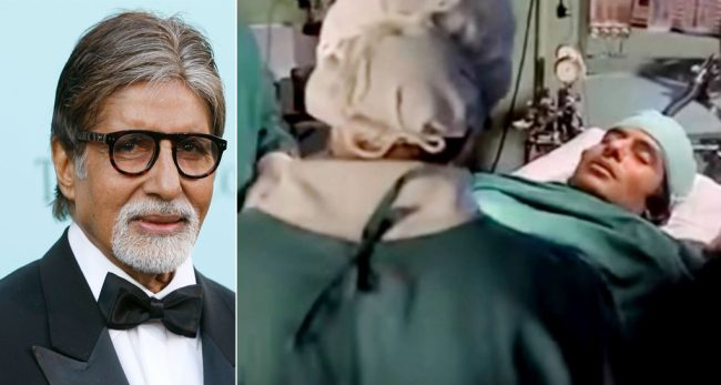 जब अमिताभ बच्चनलाई ‘मृत’ घोषित गरियो…, अनि चमत्कार भयो र महानायकले पुनर्जन्म पाए
