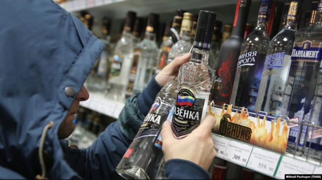 भोड्काले लियो २९ जनाको ज्यान, अन्य २८ जना अस्पताल भर्ना