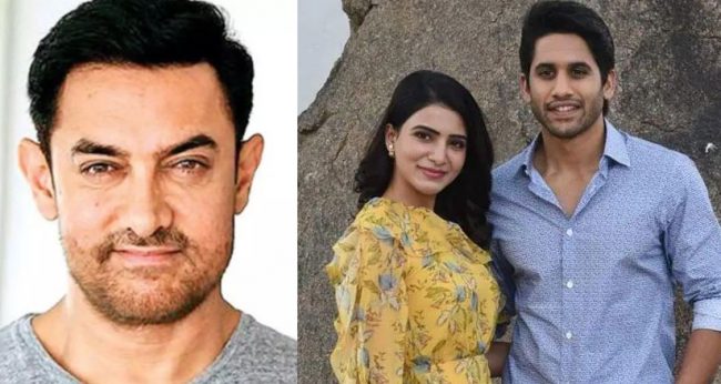 आमिर खानलाई समंथा–नागा चैतन्यको डिभोर्स गराएको आरोप