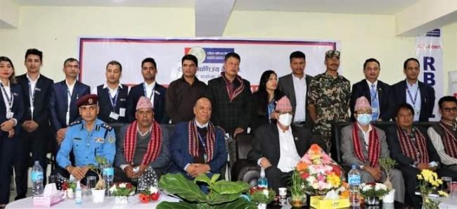 राष्ट्रिय वाणिज्य बैंकको नयाँ शाखा सिन्धुपाल्चोकको चौतारामा