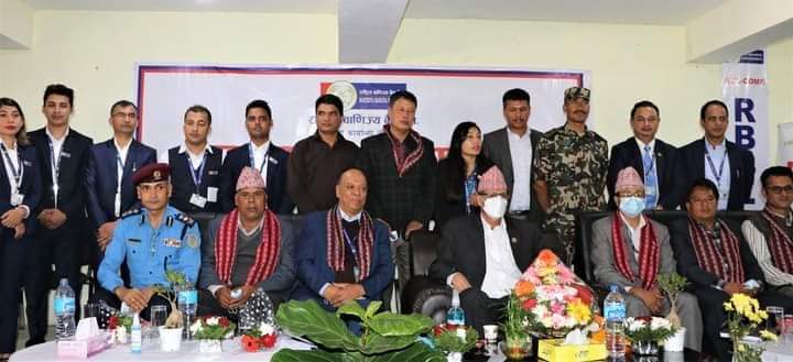 राष्ट्रिय वाणिज्य बैंकको नयाँ शाखा सिन्धुपाल्चोकको चौतारामा