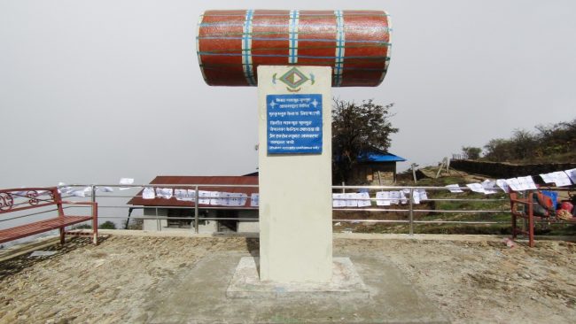 संस्कृतिको जगेर्ना गर्न पाथीभरामा च्याब्रुङ स्तम्भ निर्माण