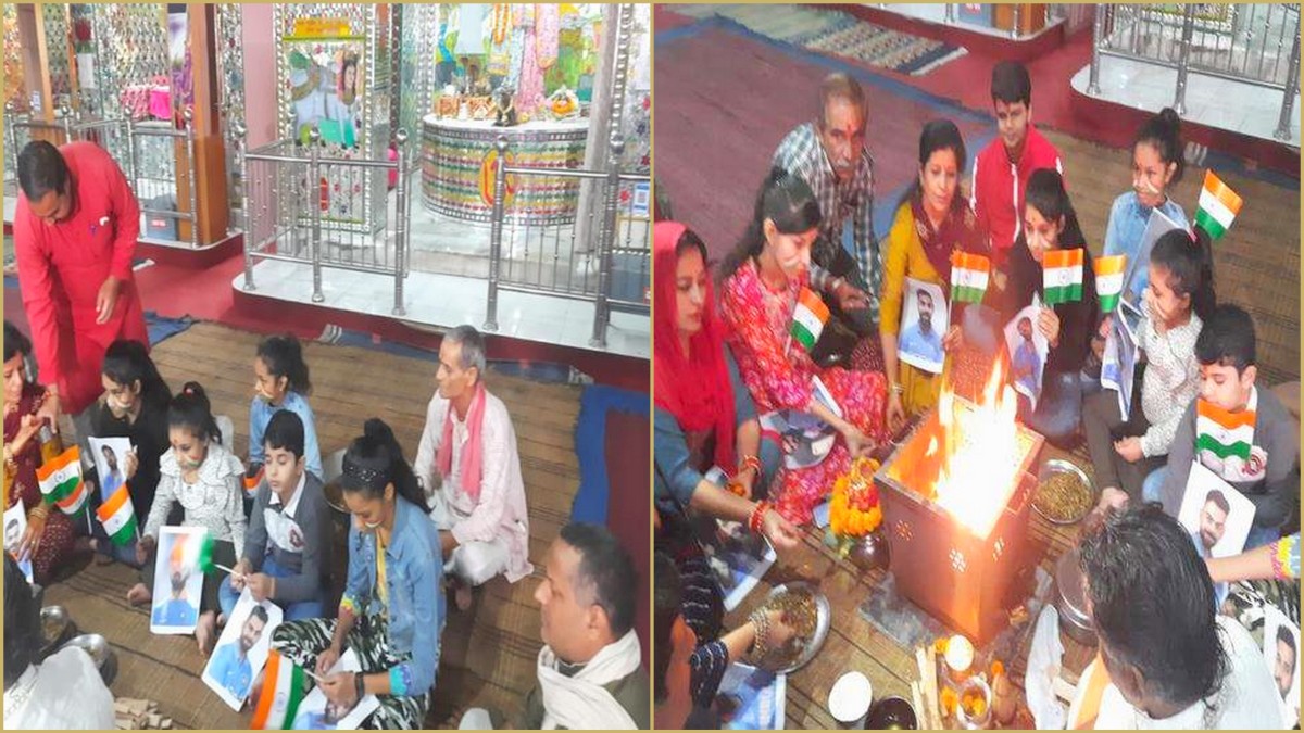 टी–२० विश्वकपः भारतको जीतका लागि चण्डीगढमा हवन पूजा