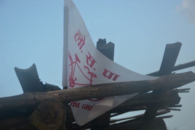 दलहरु चुनाव चिन्ह बोकेर गाउँ-गाउँमा, लोसपा र एमालेको आक्रामक अभियान