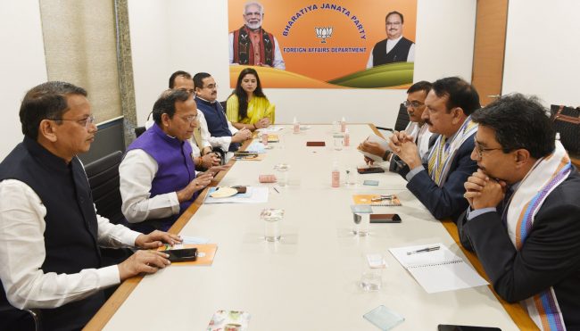 कांग्रेस प्रतिनिधिमण्डल भाजपा मुख्यालयमा
