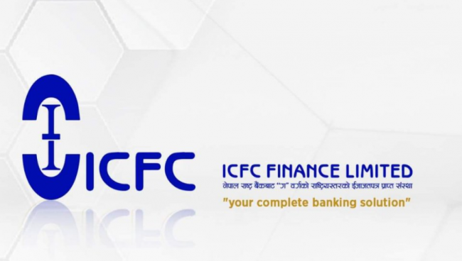 आईसीएफसी फाइनान्सको खुद नाफा ३ करोड ३४ लाख