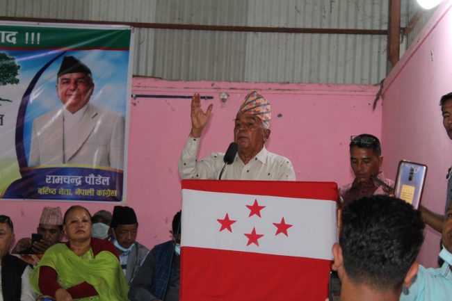 कम्युनिष्ट पार्टीको सफलता असत्य रहेछः रामचन्द्र पौडेल