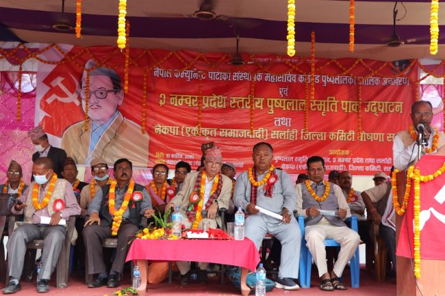 चुनावपछि एमालेलाई टर्च बालेर खोज्नुपर्छः माधव नेपाल