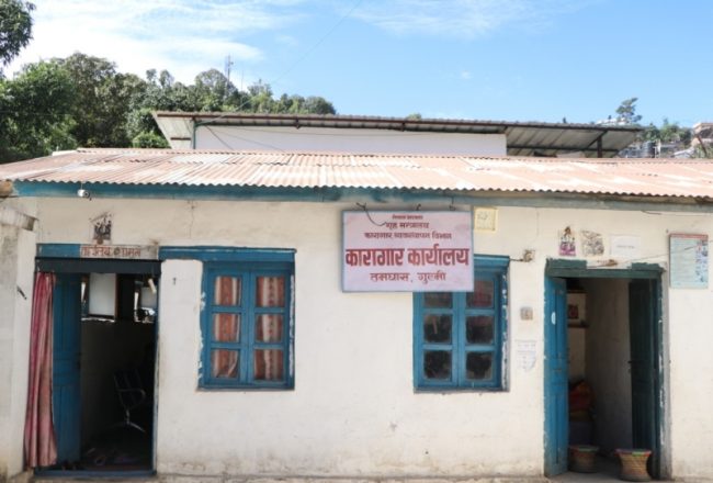 गुल्मी कारागारमा क्षमताभन्दा तेब्बर कैदीबन्दी : १० स्थायी दरबन्दी १ कर्मचारी