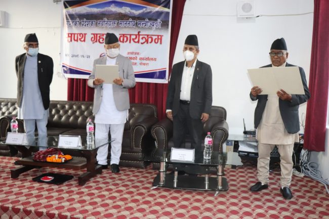 बिनाविभागीय मन्त्री विश्वकर्माले लिए शपथ, गठबन्धनमै असन्तुष्टि