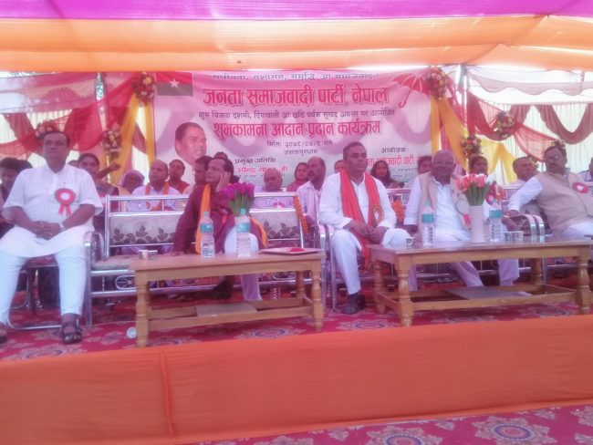 राजनीतिमा अपराधिकरणको प्रवेश हुँदै गएको छः उपेन्द्र यादव