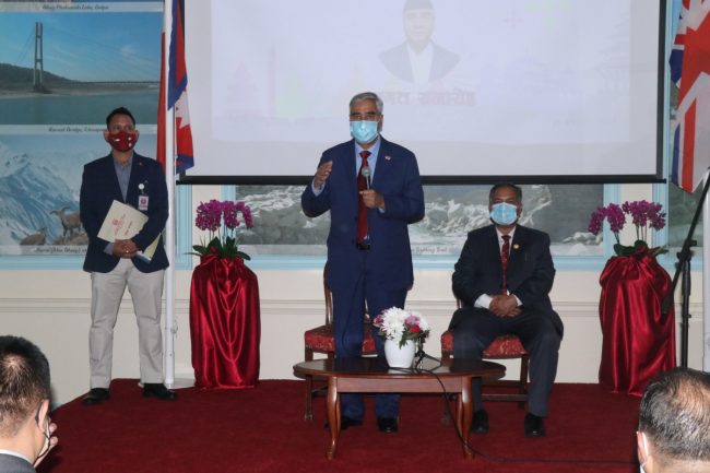 प्रधानमन्त्री देउवा स्कटल्याण्डमा