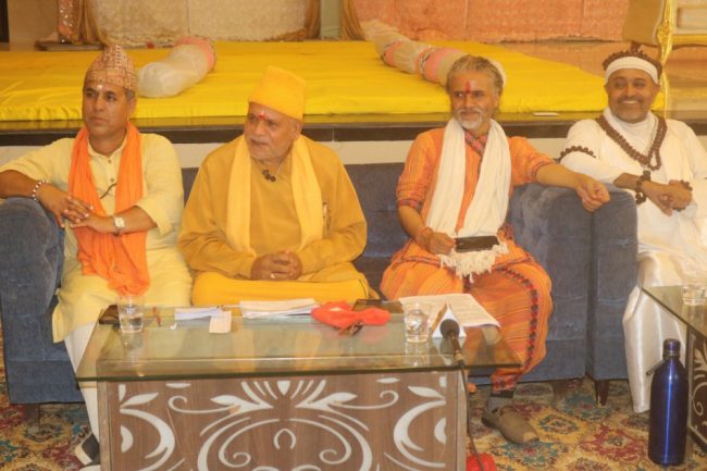 नेपाललाई धर्म सापेक्ष बनाउन बुटवलमा धार्मिक कार्यक्रम, जगद्गुरु शंकराचार्यले प्रवचन दिँदै