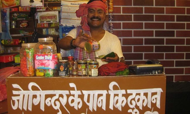 सर्ट फिल्मले जुर्‍यायो शिवशंकर रिजालको ‘जोगिन्दर’ उपनाम