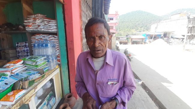 काशीरामको चुल्हो बल्न छाड्यो