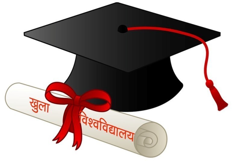 नेपाल विश्वविद्यालयको रणनीतिक योजना कार्यशाला सुरु