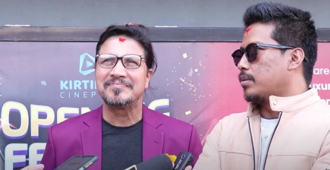 दीपक कलाकार, निर्देशक निश्चल