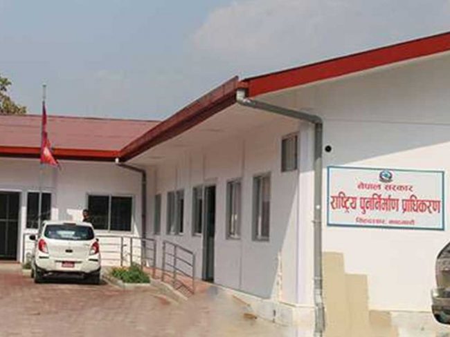 सात लाखभन्दा बढी घरको पुनःनिर्माण सम्पन्न