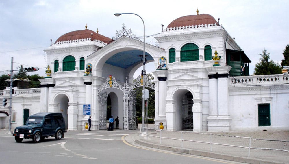 सिंहदरबार परिसरका कार्यालयमा तीन वर्षसम्म कार्यरत कर्मचारीको सरुवा