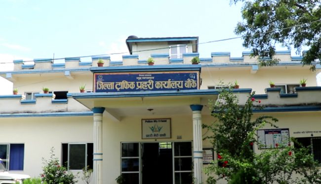 बाँकेमा एक महिनामा १४ वटा सवारी दुर्घटना : ७ जनाकाे मृत्यु, ३ जना घाइते