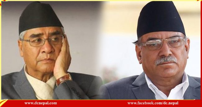 अख्तियारलागयतका संवैधानिक नियुक्ति खारेज गर्ने प्रचण्डको प्रस्ताव, देउवा अलमलमा