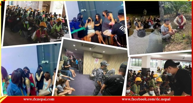 मलेसियामा अवैध तरिकाले बसेका कामदारलाई वैधानिक हुन समय थप