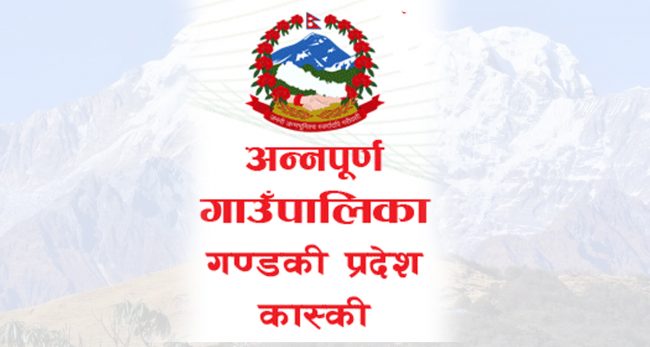 एक वर्षपछि घर निर्माणका लागि सम्झौता