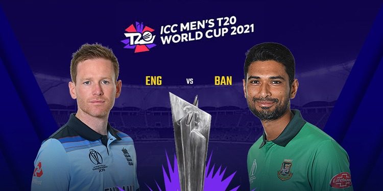 टी–२० विश्वकप आज कुन,कुन देशको खेल हुँदैछ ?