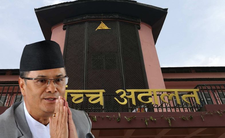 स्वतन्त्र न्यायलयको पक्षमा उभिन एमाले निकट पीपीएलए र कांग्रेस निकट डिएलएको आह्वान