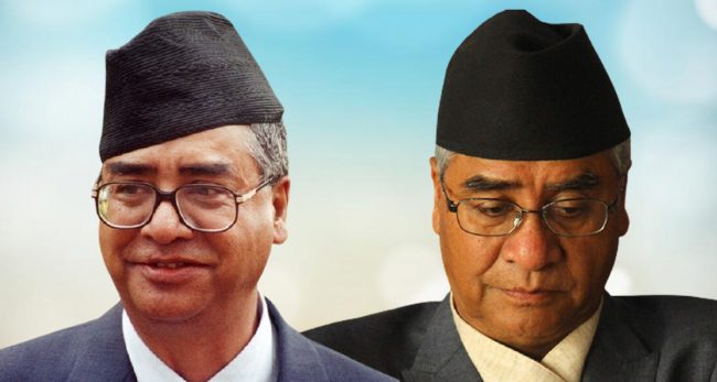 ती देउवा,  यी देउवा