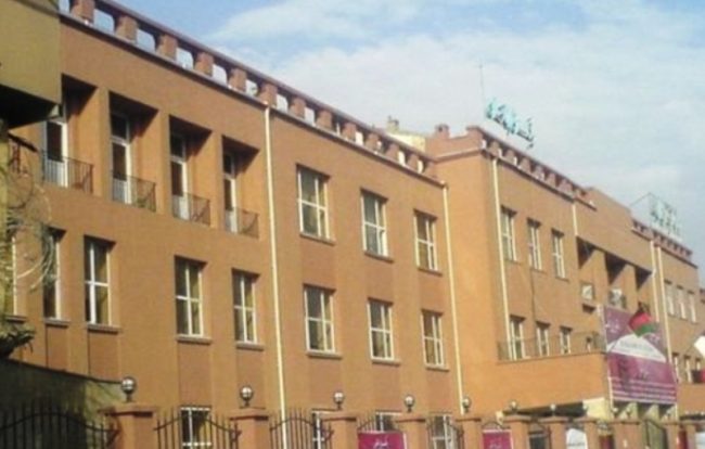 अमेरिकाले रोक्का गरेको अफगान केन्द्रीय बैंकको ९ अर्ब डलर तालिवानलाई नदिने