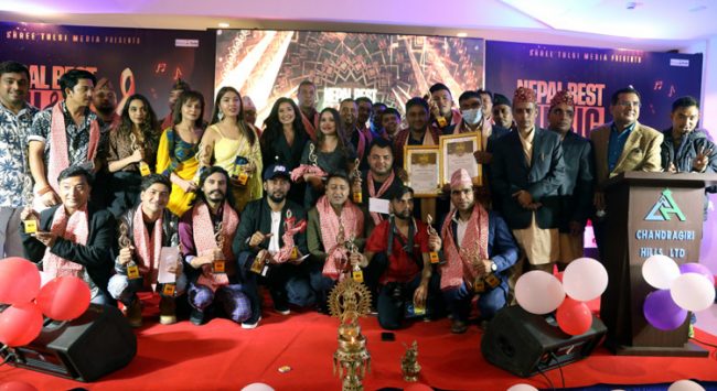 चन्द्रागिरिमा नेपाल बेस्ट म्युजिक अवार्ड, क-कसले पाए ?