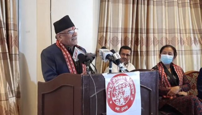 वैद्यदेखि विप्लव, बाबुराम, उपेन्द्र र मोहनविक्रमसँग संवादमा छुः प्रचण्ड