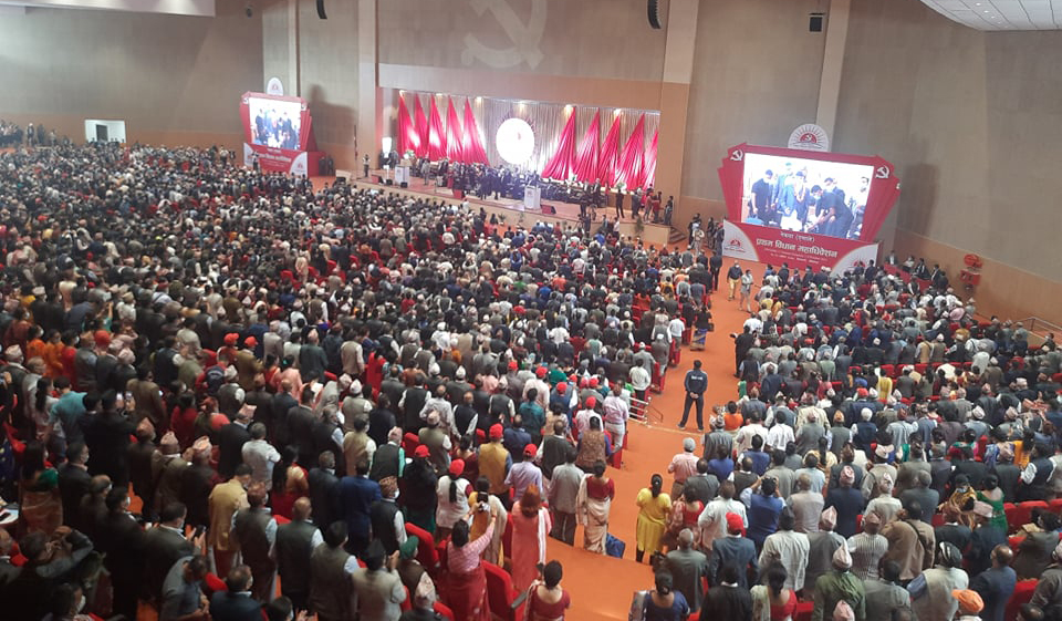 अन्तर्राष्ट्रिय कम्युनिस्ट गीत गाउँदै सुरु भयो एमाले विधान महाधिवेशन