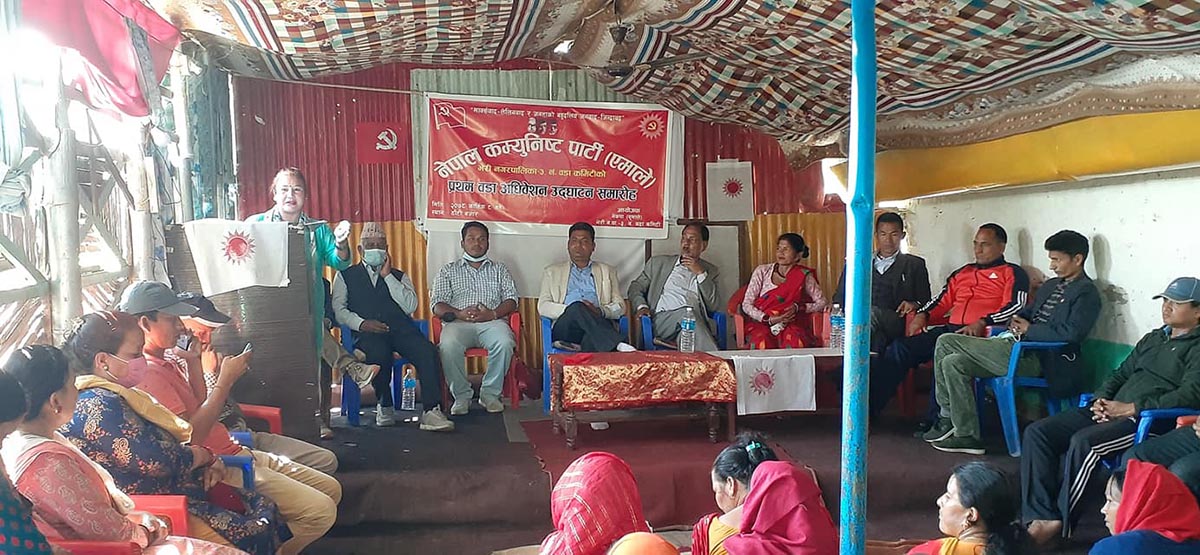 जाजरकोटका २५ वडामा अधिवेशन सकियो, ५१ मा बाँकी