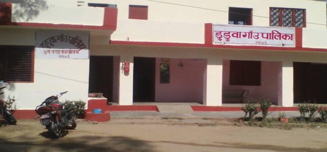 स्वास्थ्यमा उत्कृष्ट बाँकेको डुडुवा गाउँपालिका