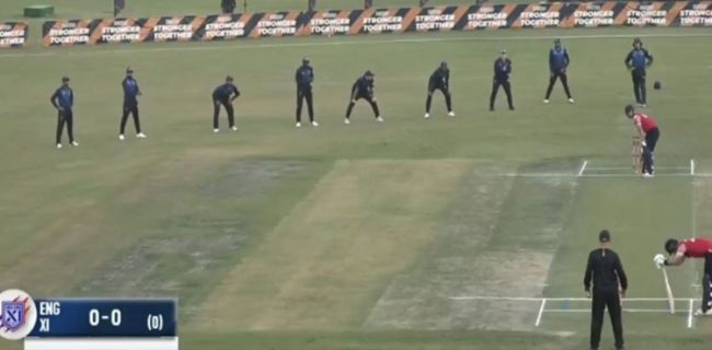 युरोपियन च्याम्पियनशिप क्रिकेटमा इङल्याण्डविरुद्ध यो कस्तो फिल्डिङ ? (भिडियो)