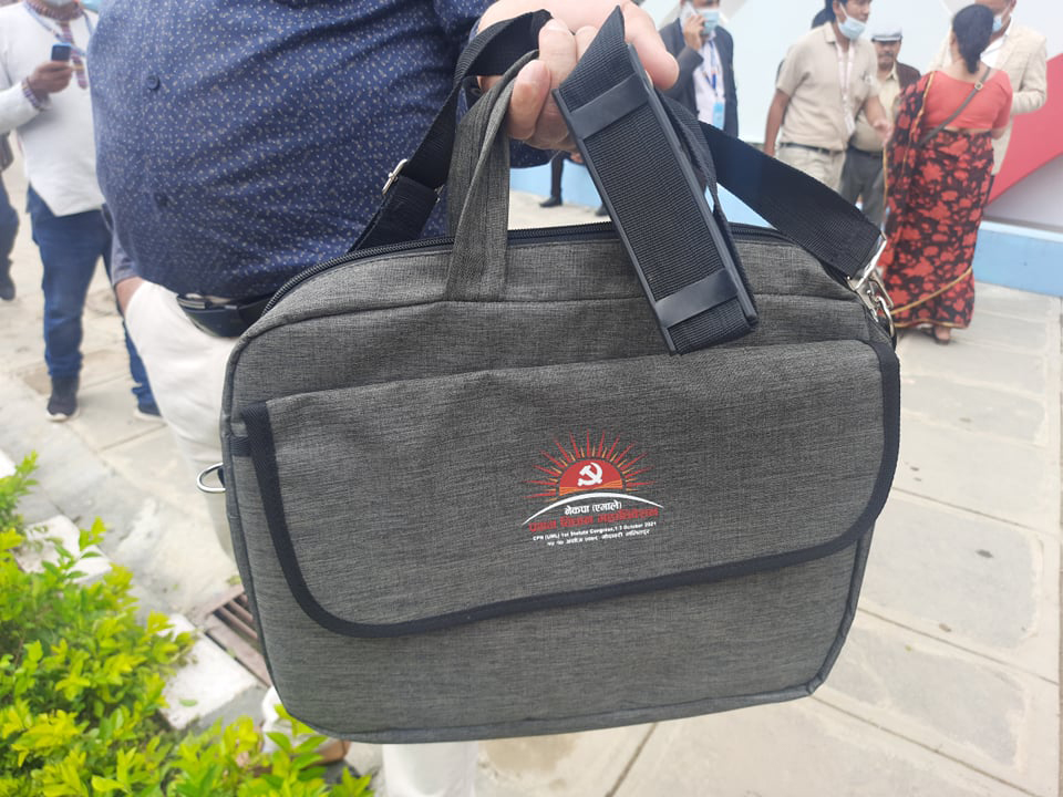 एमाले विधान महाधिवेशन : झोलाभित्र के छ ?