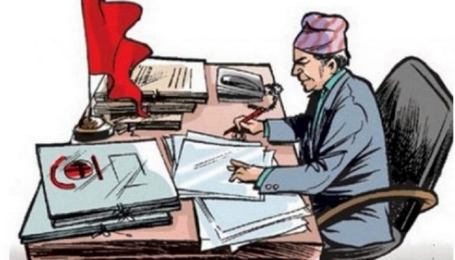 अध्यागमन कार्यालय सुब्बाका भरमा