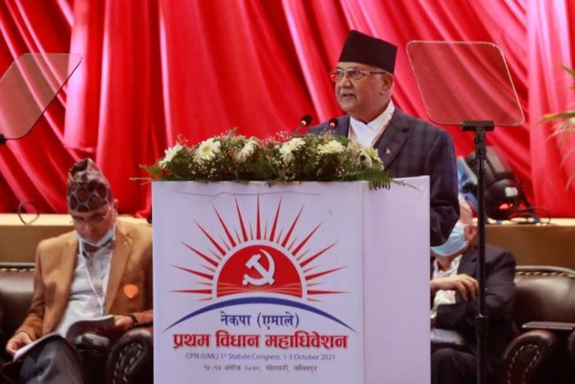 यो सरकार लुतो लागेको कुकुरजस्तो खुइलिँदै जान्छःओली