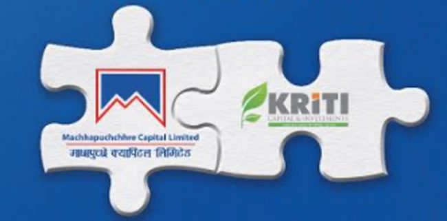 माछापुच्छ्रे कृति क्यापिटलको साधारणसभा आज, सेयरधनीलाई लाभांश मुख्य एजेण्डा